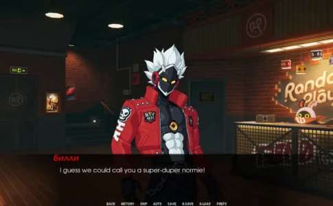 Zone Zero Project Adult Game Screenshots (4)